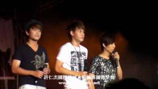 2010/07/23-中和fun電青少年音樂會-星光三少歡樂合唱【簡單愛】-1（三少版）