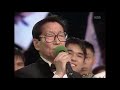 고운봉 선창 feat 전출연자