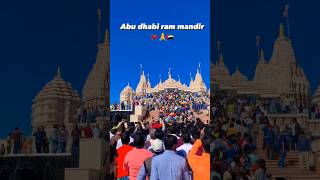 Ram Mandir In Abu Dhabi🇦🇪🚩|| Ancient Sanatan || #shorts #hindu #trending #viral #dubai