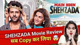 Shehzada Movie Review | Shehzada Hindi Review | Kartik Aaryan, Kriti Sanon