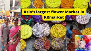 Asia's Biggest Flower Market | K R Market Bangalore|#oksujitha