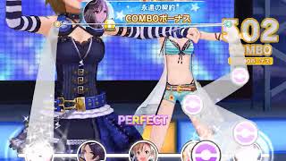 [デレステ]Twilight Sky Master+ Lv.27 3D All Perfect(フルコンボ)(多田李衣菜SSR CENTER)