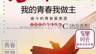 一觉醒来，枪声响起，美国更大风暴要来了（音频来源：静思有我）