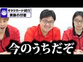 【mtg】この力は俺には扱えない・・・【edhオタクカード74】