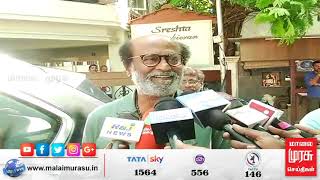 இலங்கை தமிழர்களுக்கு இரட்டை குடியுரிமை தேவை - ரஜினிகாந்த் | Rajinikanth