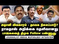 Journalist Abdul Muthaleef Interview about ADMK's failure in controlling Media Narrative set by DMK