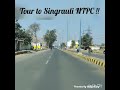 tour to singrauli ntpc coalmines area ncl colony shorts waidhan vlog05 🌼