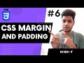 css margin and padding | css margin and padding in hindi | css tutorial #margin #padding #css
