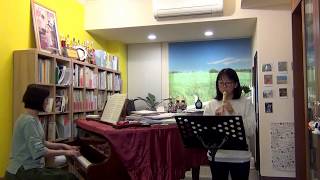 婕怡 ~ Geoffry Russell-Smith Pure Silk No.1 from Jazzy Recorder 1 (ABRSM Descant Recorder Grade 2)