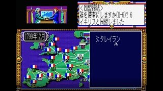 MSX　ランペルール（L'Empereur) イギリスと同盟を結ぶ　1799年12月