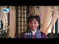 封神英雄榜第23集hdtv