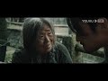 【eng sub】《孤影剑客lone shadow swordsman》霧隱門與俠客聯手智鬥妖怪天邪 功夫武俠