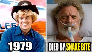 20 Beloved The Dukes of Hazzard Actors Who Tragically Passed Away
