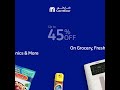 save more weekly on your favourite items from carrefour 🤩