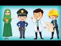 تعليم الاطفال المهن - الطبيب - الشرطي - المهندس - المعلمة