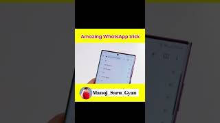 Manoj saru whatsapp tricks | whatsapp tricks by manoj saru #shortviral
