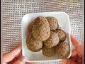 సద్ద ముద్దలు తయారీ విధానం pearl millet laddu traditional recipe తెలంగాణ స్పెషల్ వంటకం