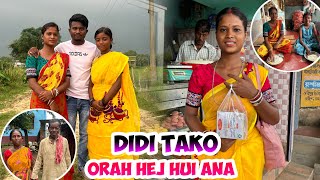 Didi Tako Orah Hej Hui Ana // Santali Vlog Video // @ManikTuduOfficial