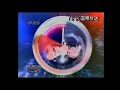 jstv id u0026 nhk news intro 96