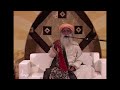 പ്രാർത്ഥന എന്നത് ഒരു വിദൂര ഫോൺ കാൾ അല്ല prayer is not a long distance phone call sadhguru malayalam