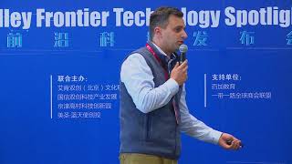 Ztractor - SVEF 2018-Silicon Valley Frontier Technology Spotlight