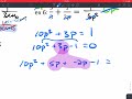 precalculus 6.1 solving rational equations