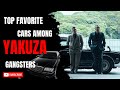 TOP Cars That Yakuza (Japanese Gangsters) Love To Drive