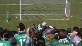 2012松本山雅　新入団選手チャント　＃9　エイジソン