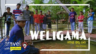 Travel with Chatura @ Weligama (පොල් අතු ගඟ)2018.11.26