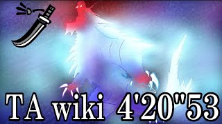 【MHRise:SB PC】烈禍襲来：オオォオォオーン！ ルナガロン 太刀 TA wiki rules 4'20\