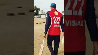 First Love Cricket 🏏❤ Cricket Vishal Cricket #shorts #cricketwithvishal