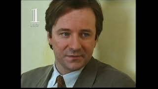 Between the lines trailer 1990