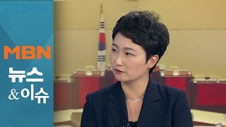 보수통합 군불만 몇 달째…이언주 무소속 의원 생각은?[김은혜의 뉴스앤이슈]