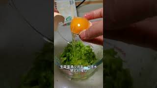 只需要烤1分钟的芝士饭团，少油清淡的生菜厚蛋烧，越喝气色越好的红豆浆，夏天的早餐就这样吃#早餐吃什么