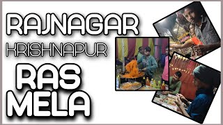 krishnapur rasmela!! rajnagar!! #mikeleite #vlogs