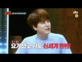 슈가맨 21회 예고편 sm 규현 vs yg 위너