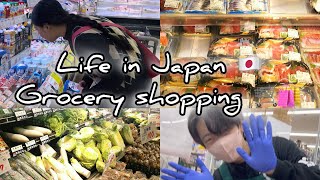 LIFE IN JAPAN || GROCERIES ||SHOPPING🛒🛍️|| 2024🇮🇳🇯🇵🌸