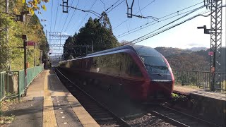 【4K】近鉄大阪線 80000系ひのとり6両編成 大阪難波行き特急 三本松駅通過