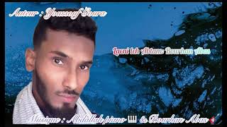 Noumouy lee Kacni Lafaa : New musique Bourhan Abass