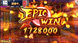 星城-忍術秘卷 free game bet 1500 epicwin[快乐的]