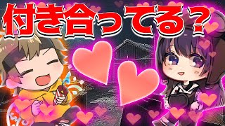 Nozomi,さんと付き合ってるんですか？【第五人格/IdentityV】【ぱんくん】