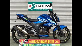 スズキ SUZUKI ジクサー250 ＧＩＸＸＥＲ ２５０ エンジン音 ２０２１年モデル　ヨシムラマフラー、ＥＴＣ、フェンダーレス付きのワンオーナー車！