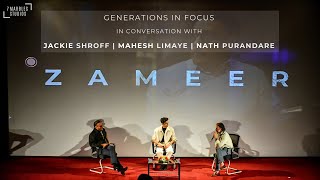 Zameer Premiere | Generations in focus | Jackie Shroff  Mahesh Limaye  Nath Purandare