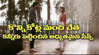 Heart Touching Love Scenes - Telugu Emotional Love - 2018