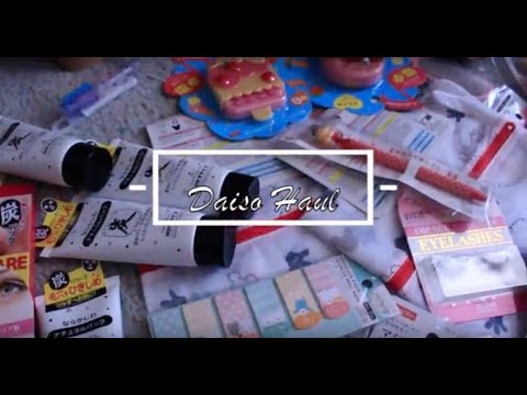 Daiso Haul: Stationery, Makeup, & More! | August 2018 Daiso Haul: Stationery, Makeup, & More! | August 2018