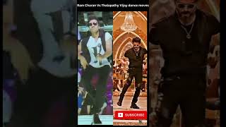 Ram Charan vs Thalapathy Vijay dance moves comparison||#Varisu||#RRR
