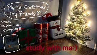 [23.12.27.wed] 10am - 10pm study with me