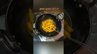 Instant French fries at home,घर में जल्दी बनाएं फ्रेंच फ्राइ,#shorts,#shortsfeed,#.,@Ps_kitchen.