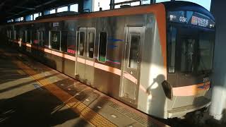 京成3100形3151編成03Kアクセス特急羽田空港行き青砥駅(KS09)16時54分発車