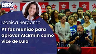 PT faz reunião para aprovar Alckmin como vice de Lula